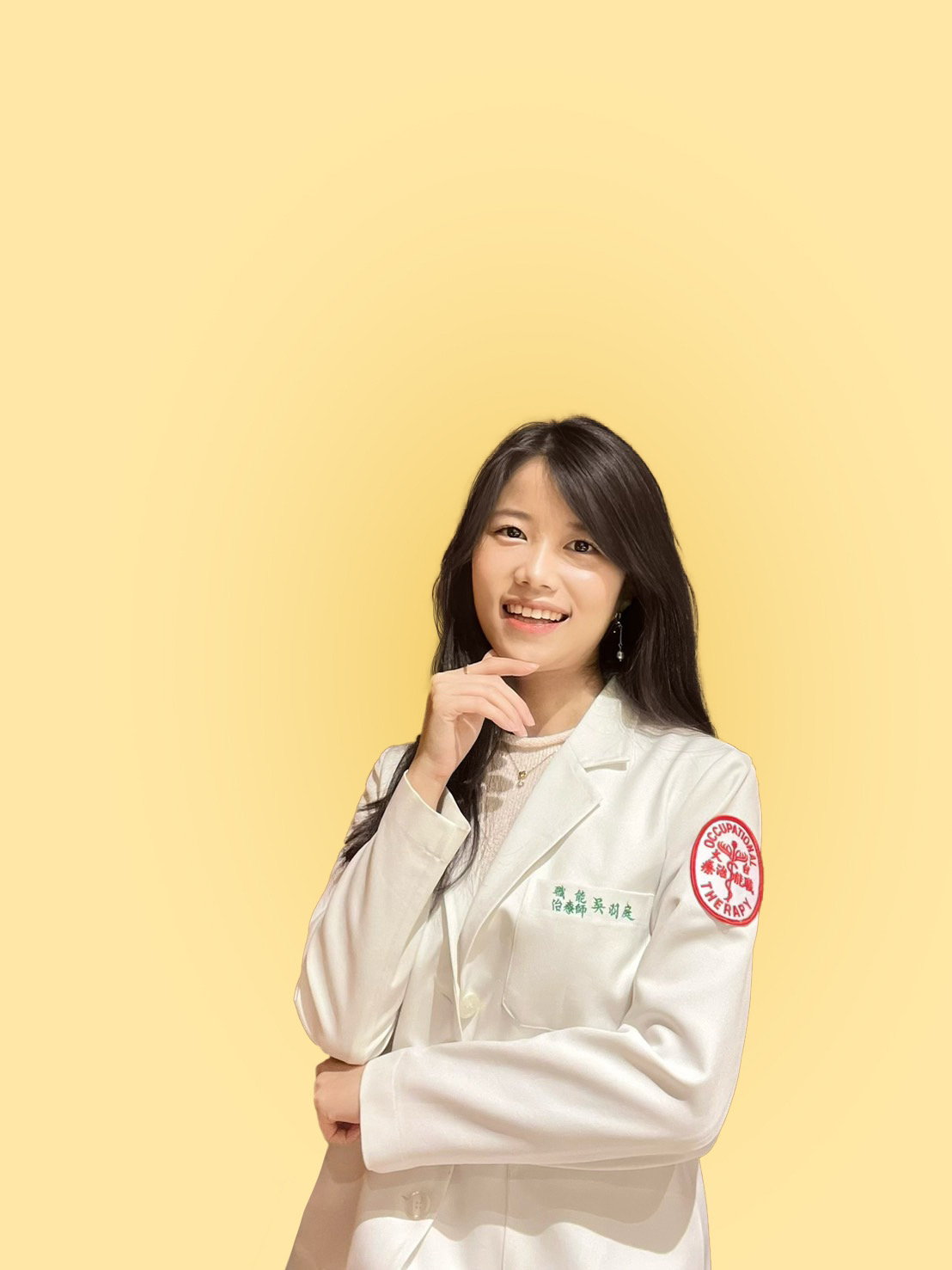 吳羽庭 職能治療師