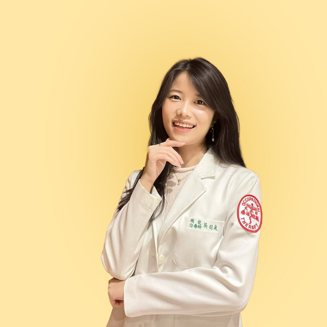吳羽庭 職能治療師
